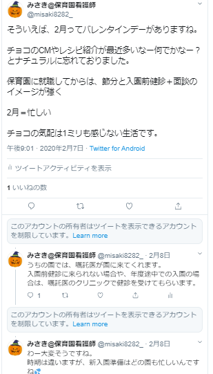 画像に alt 属性が指定されていません。ファイル名: image-1.png